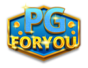 pgforyou อาณาจักรเดิมพันสุดฮิตแห่งปี รวมเกมมันส์ครบวงจรเพื่อสายปั่นตัวจริง